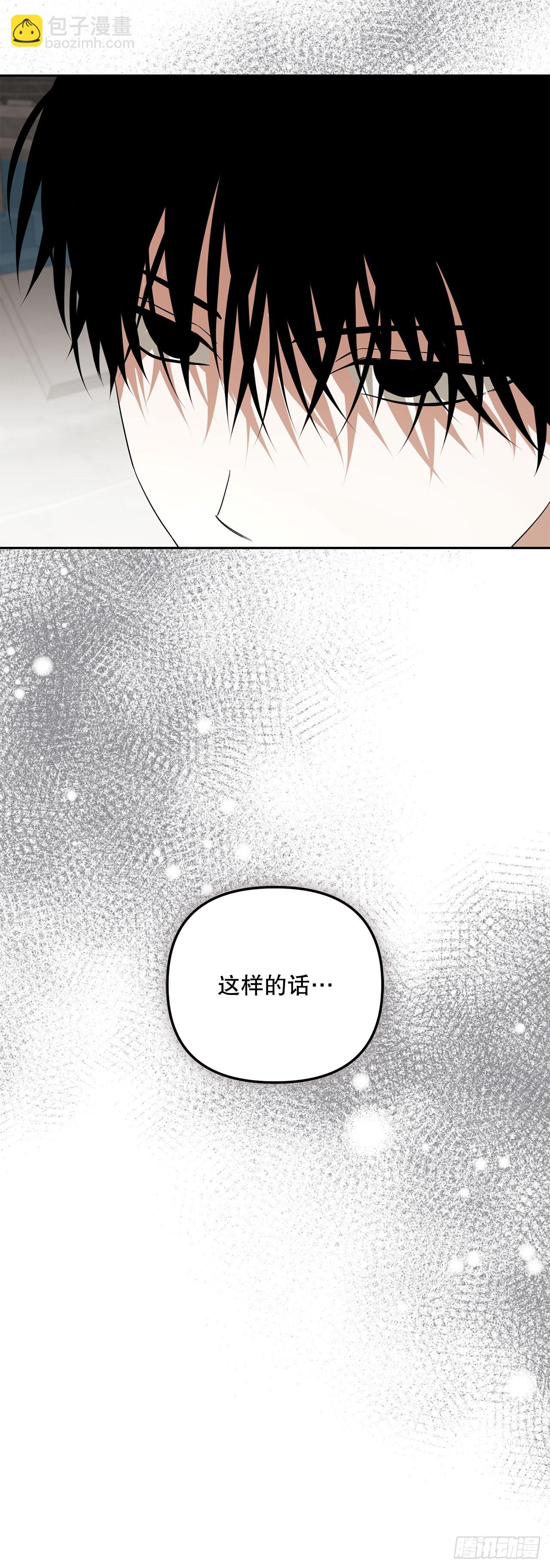 27.回家(1/2)-第28话