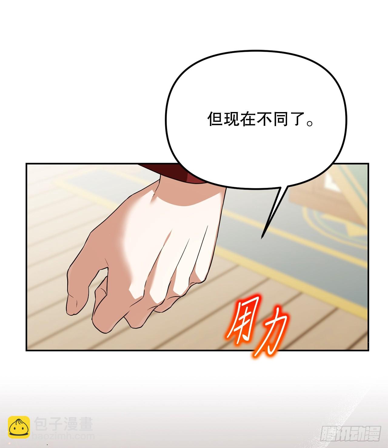 35.魔方之谜(1/2)-第36话