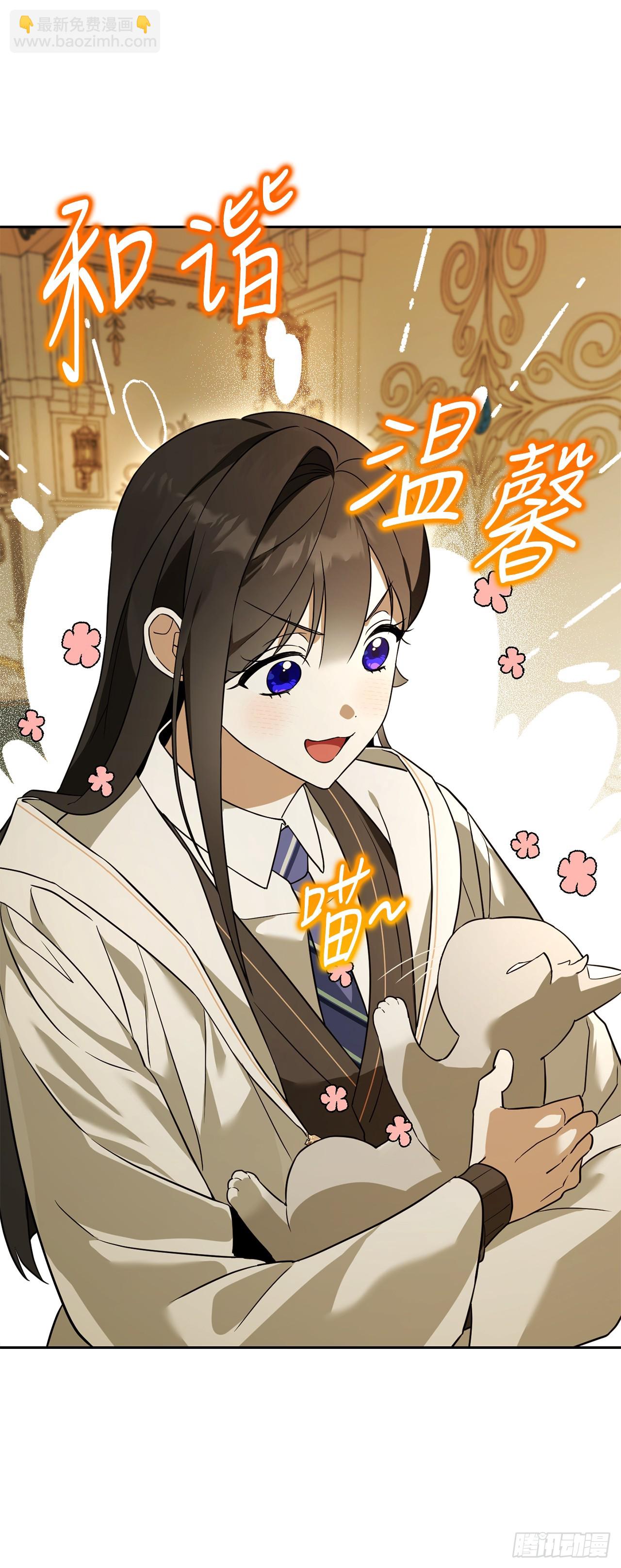 35.魔方之谜(1/2)-第36话