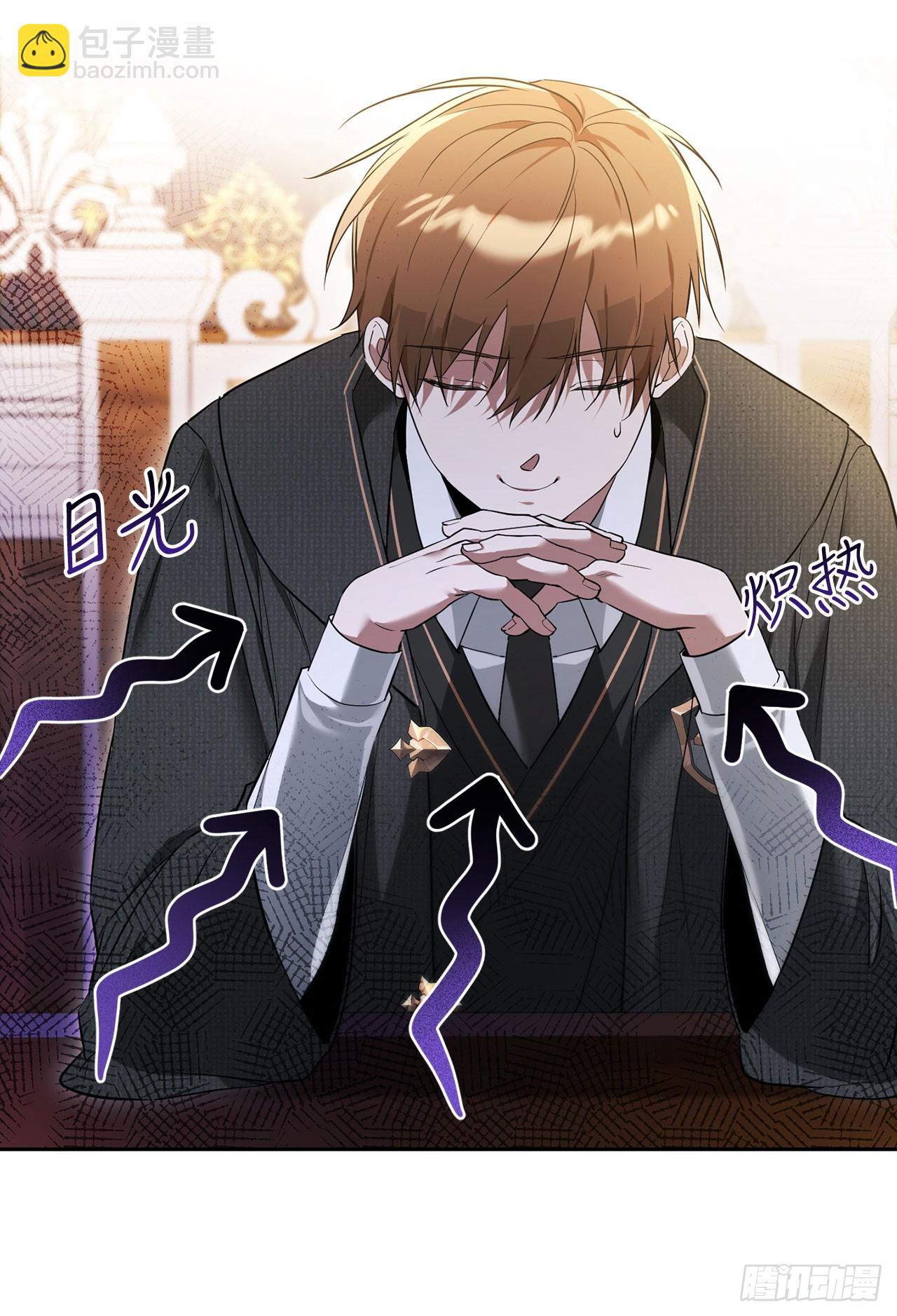 3.开学考试(1/2)-第4话