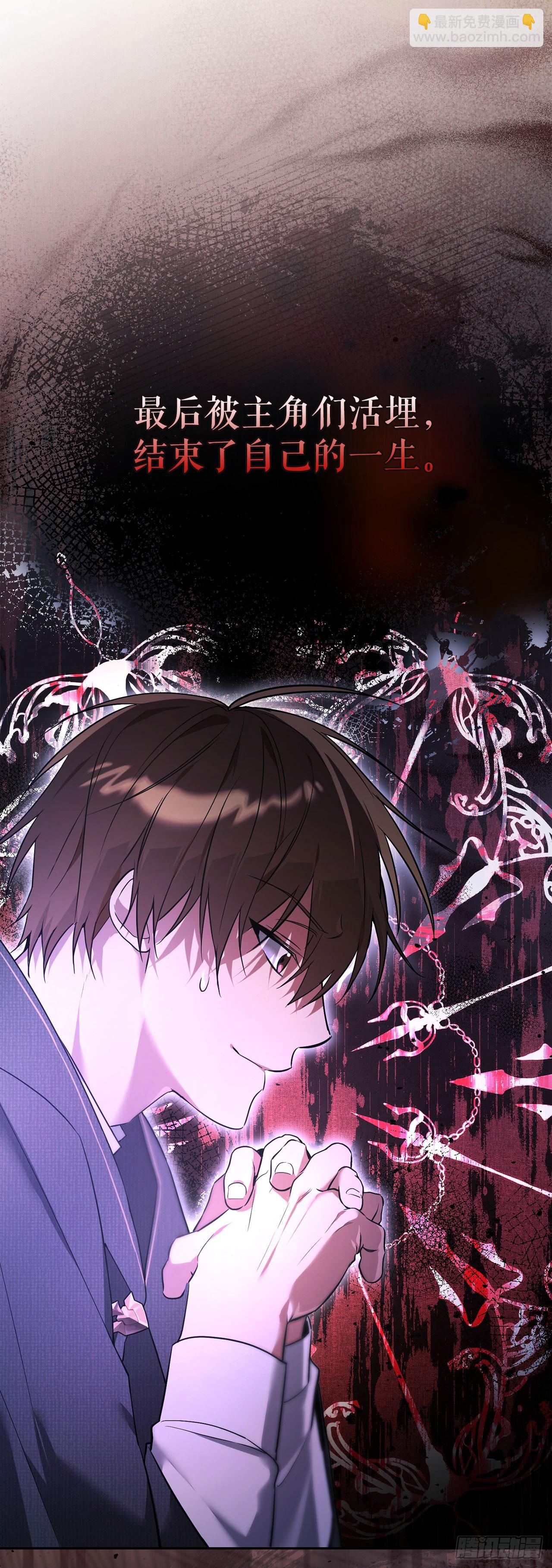 3.开学考试(1/2)-第4话