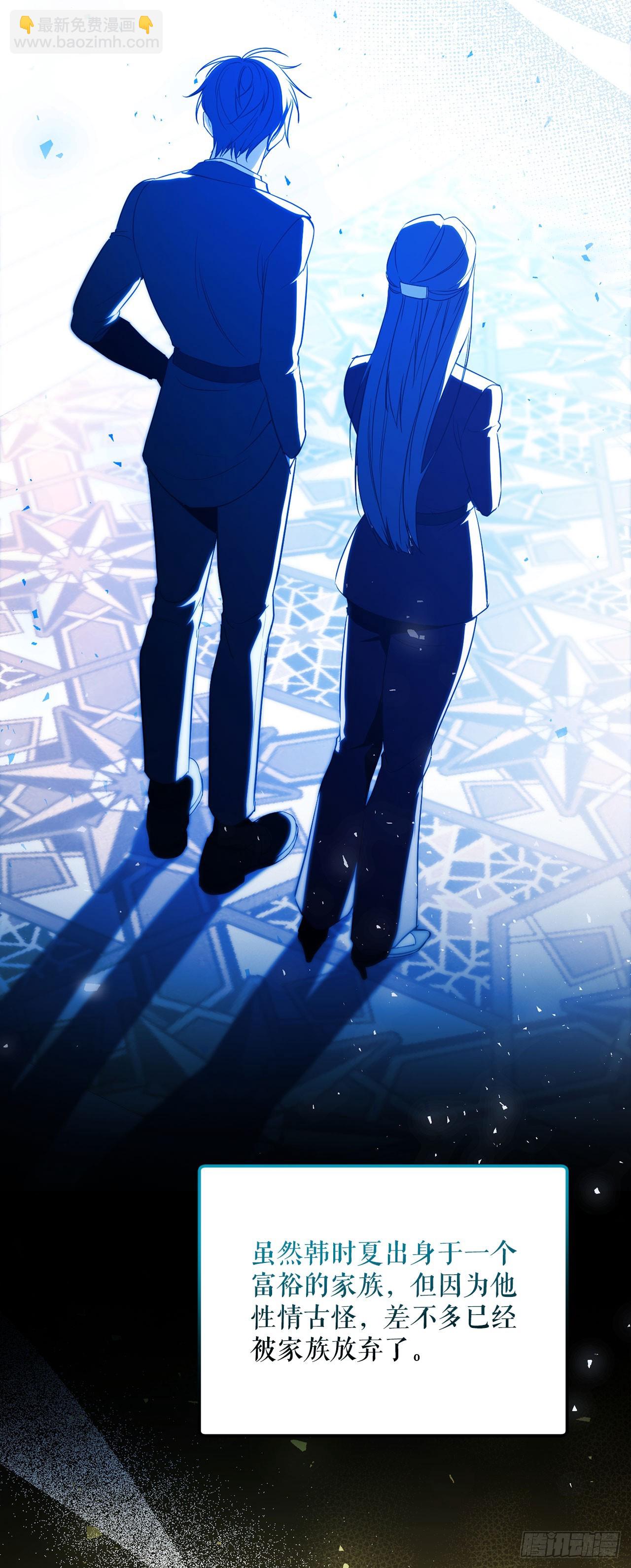 3.开学考试(1/2)-第4话