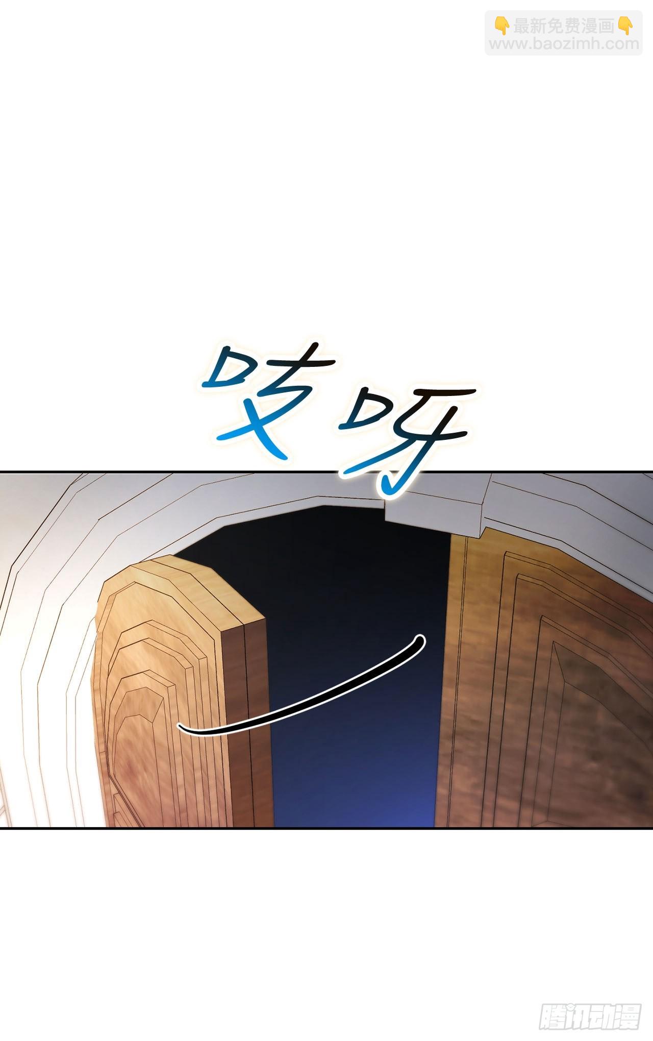 3.开学考试(1/2)-第4话
