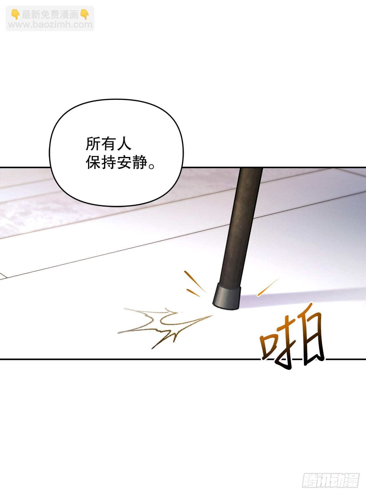 3.开学考试(1/2)-第4话