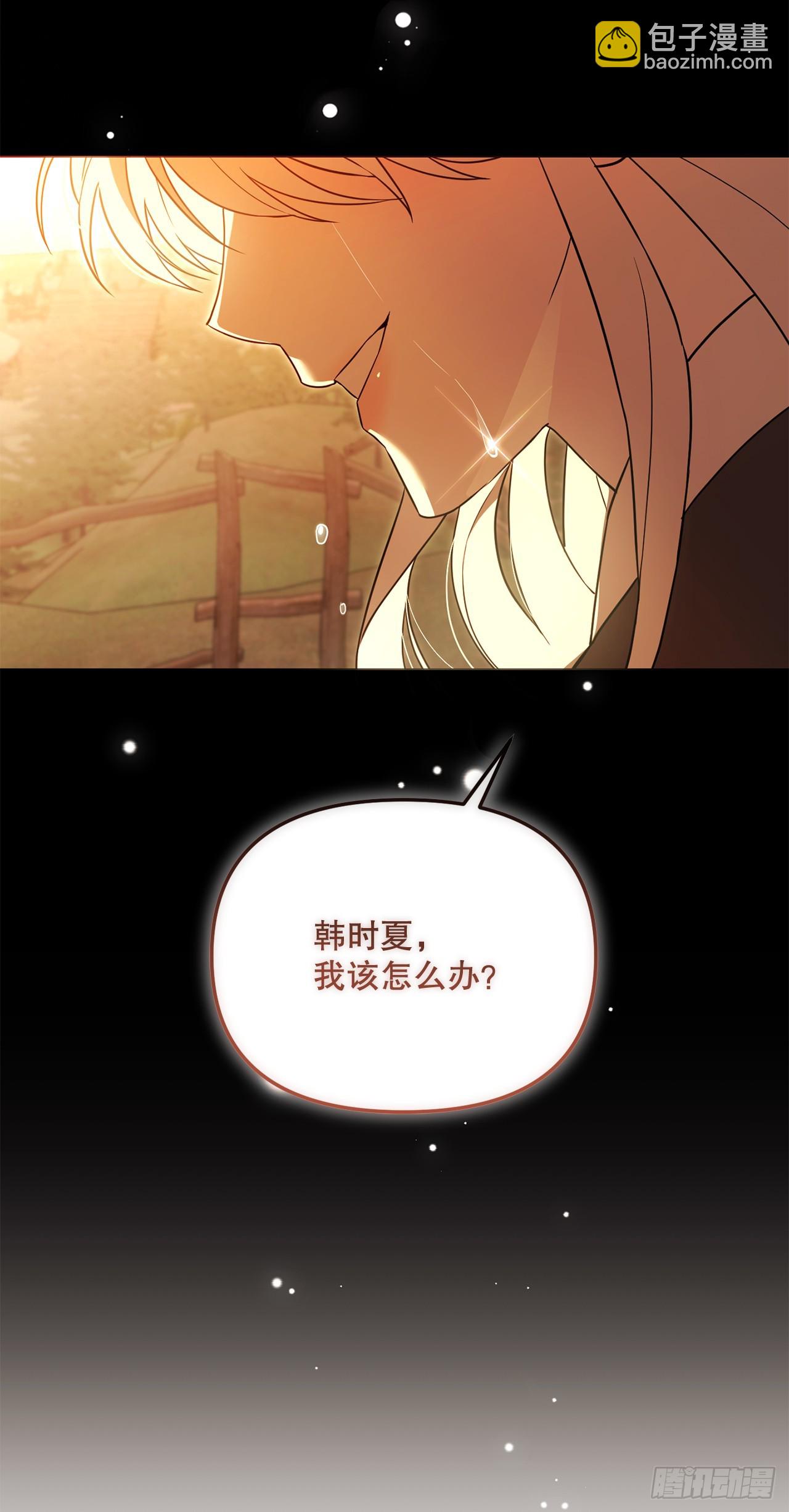 43.鸠占鹊巢(1/2)-第44话