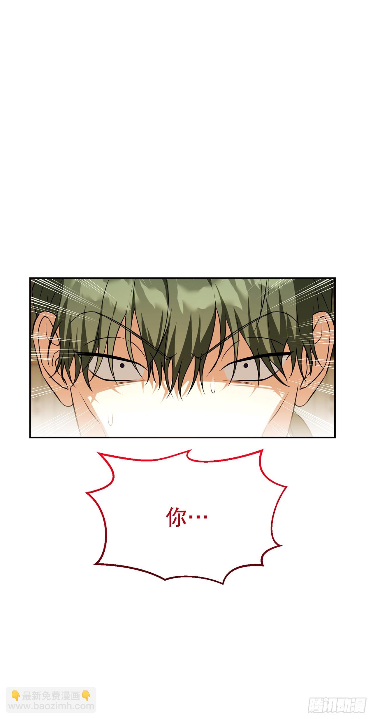 43.鸠占鹊巢(1/2)-第44话