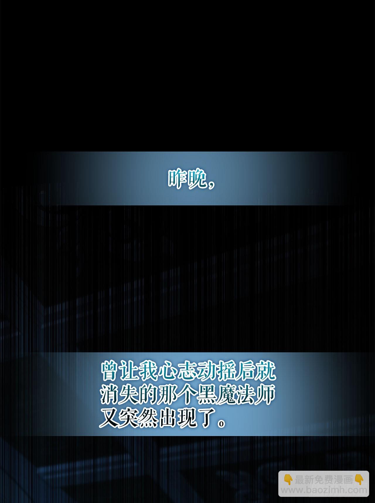 49.感情魔方(1/2)-第50话