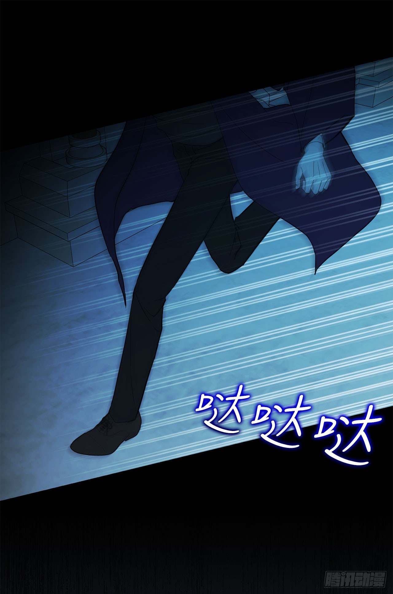 53.降灵系暴动(1/2)-第54话