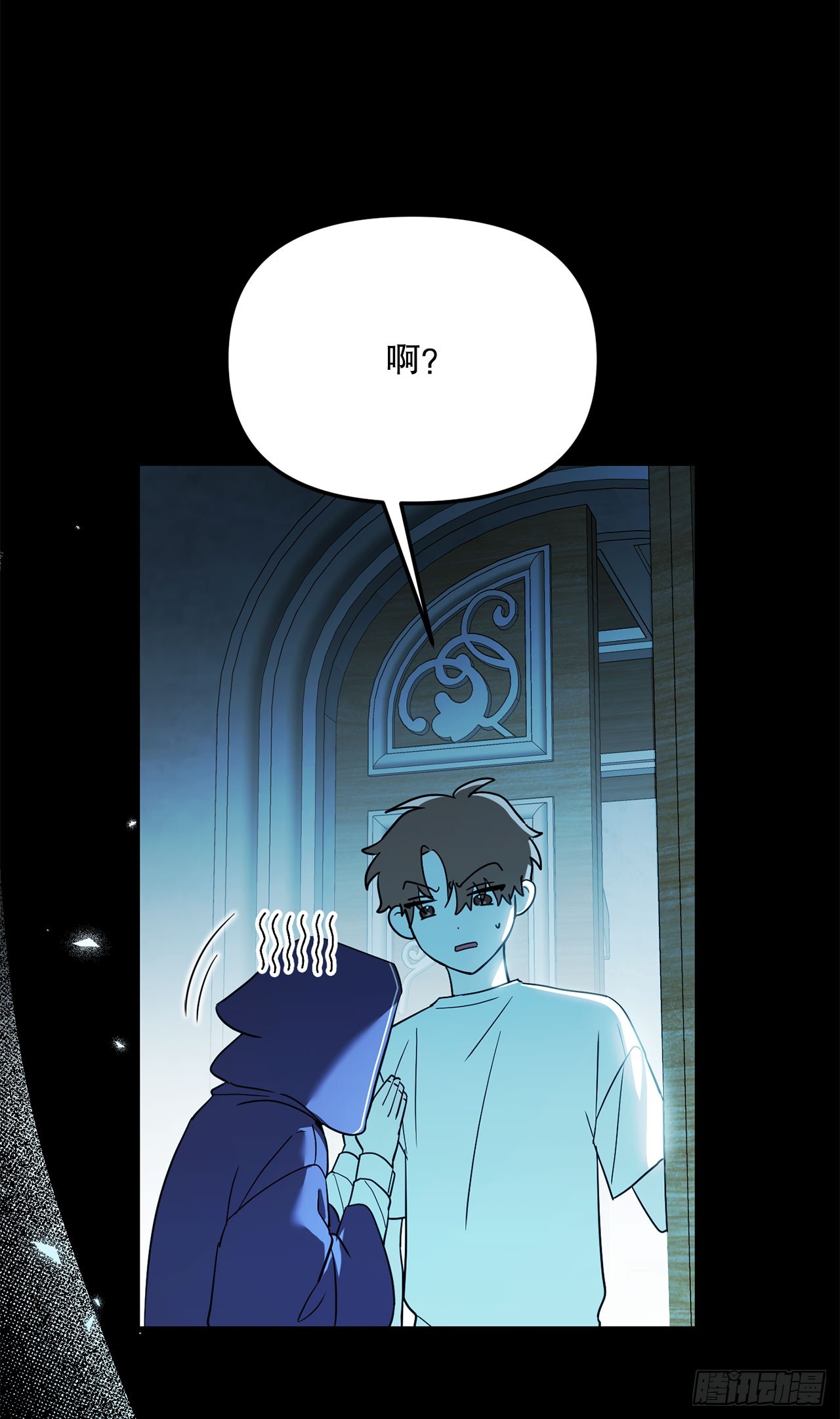 53.降灵系暴动(1/2)-第54话