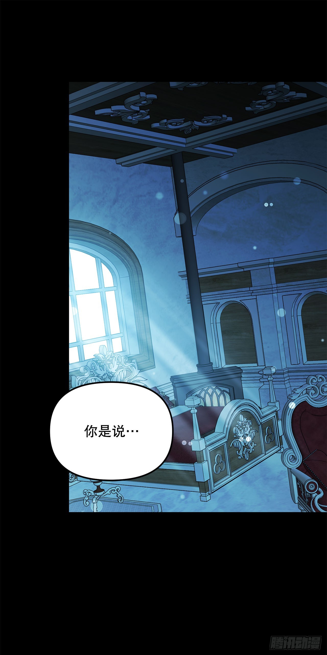 53.降灵系暴动(1/2)-第54话