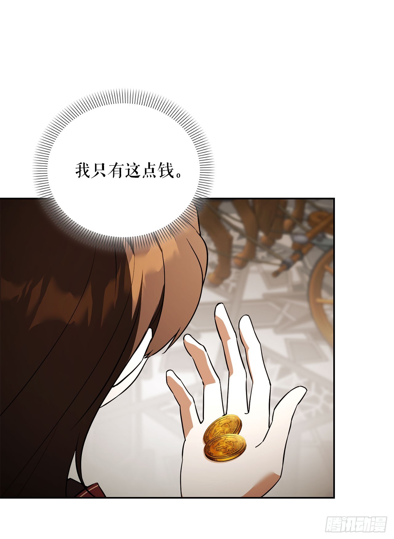 57.被捕入狱(1/2)-第58话