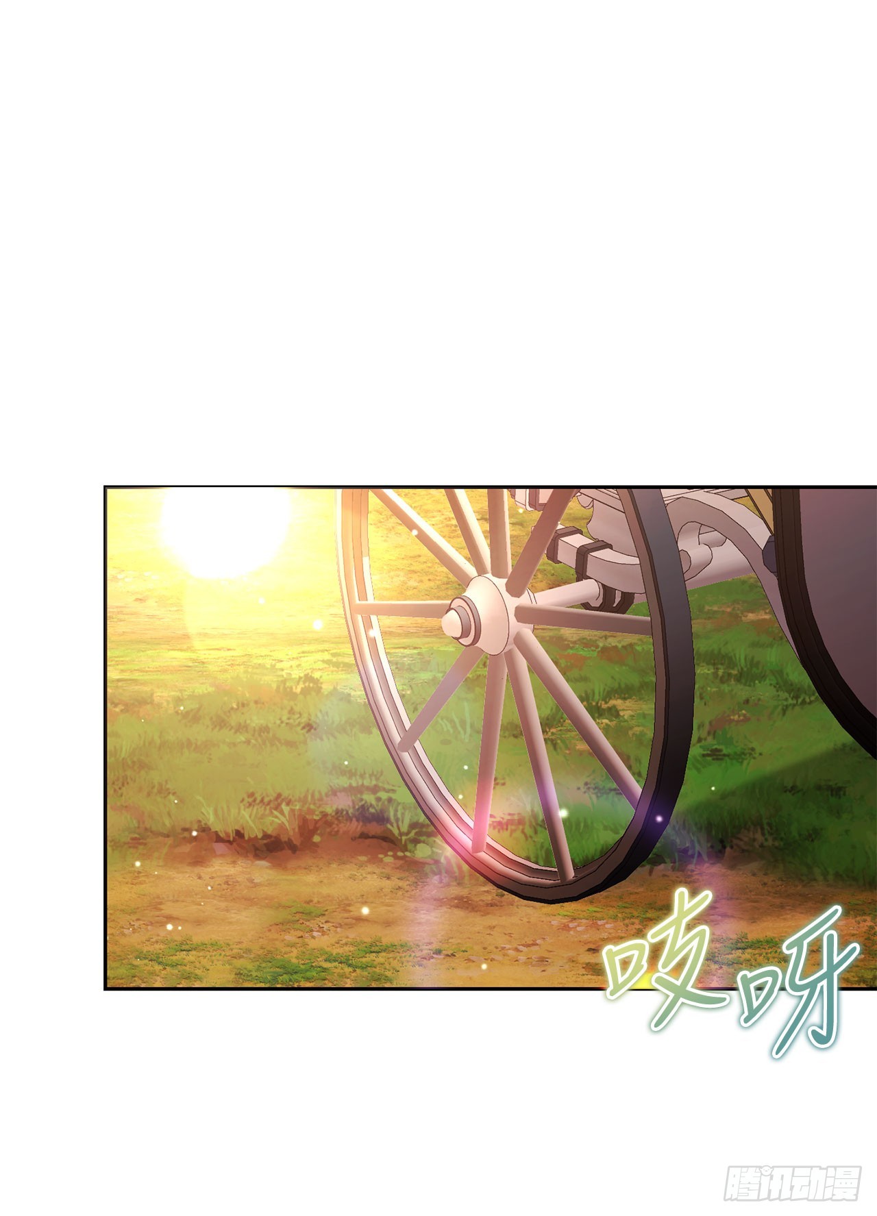 63.致命弱点(1/2)-第64话