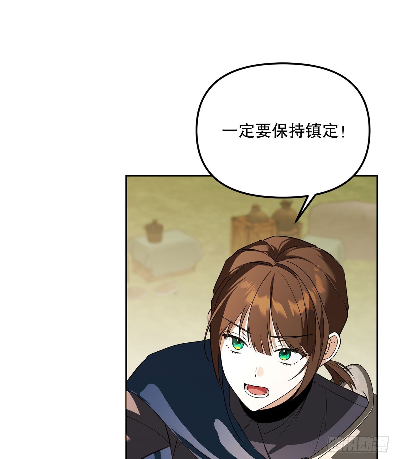 65.秘密武器(1/2)-第66话