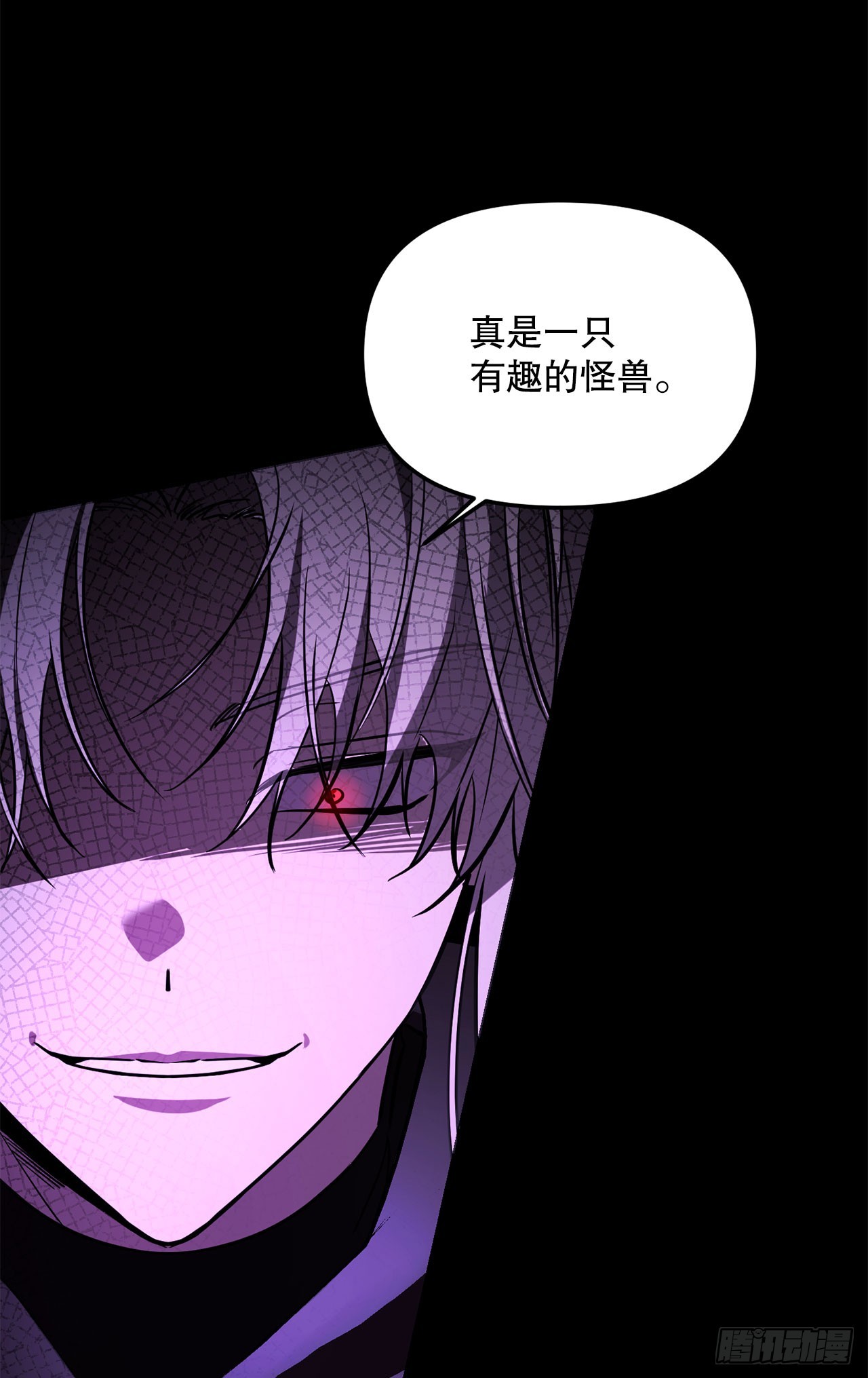 67.营救韩时夏(1/2)-第68话