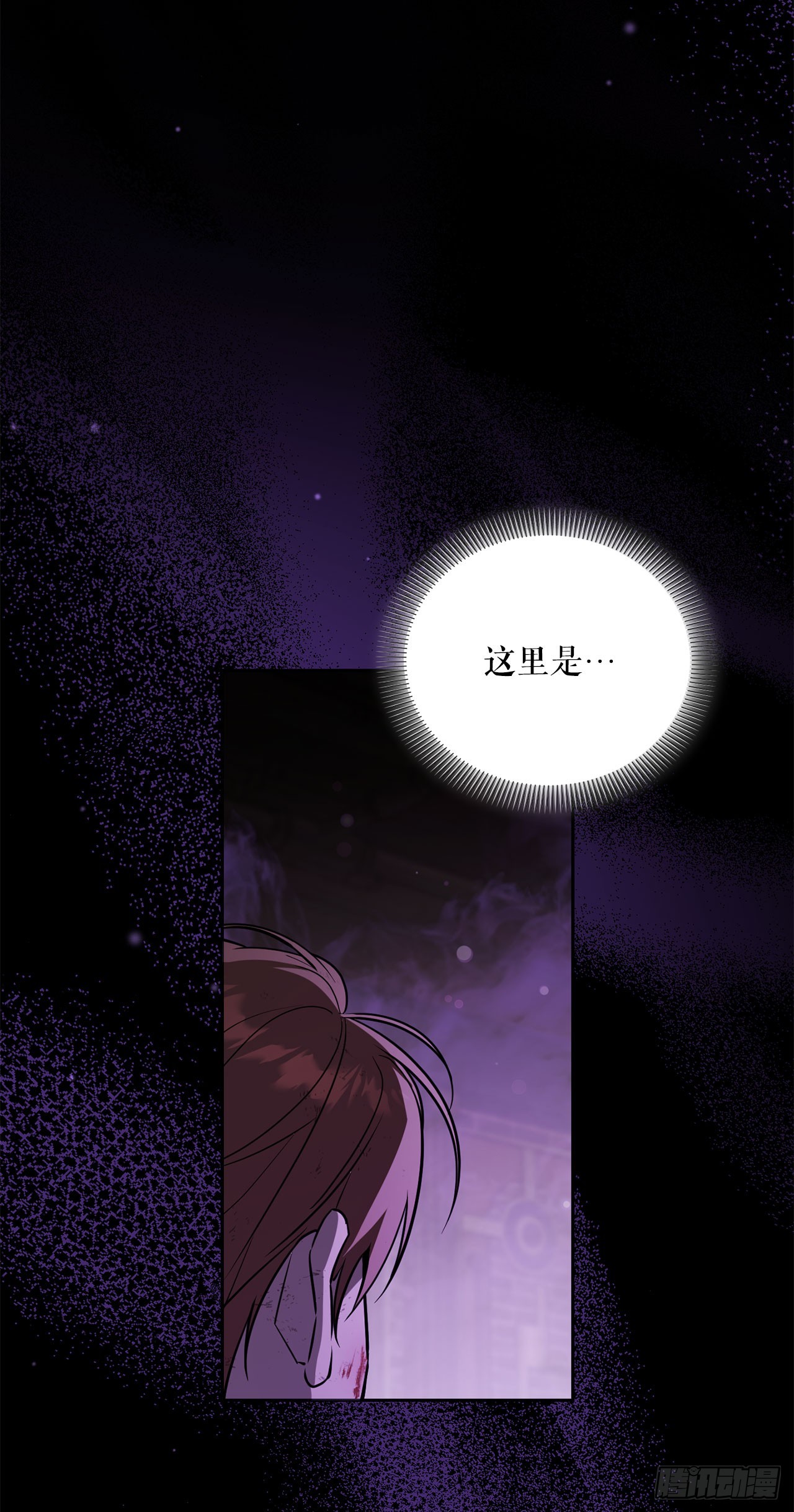 67.营救韩时夏(1/2)-第68话