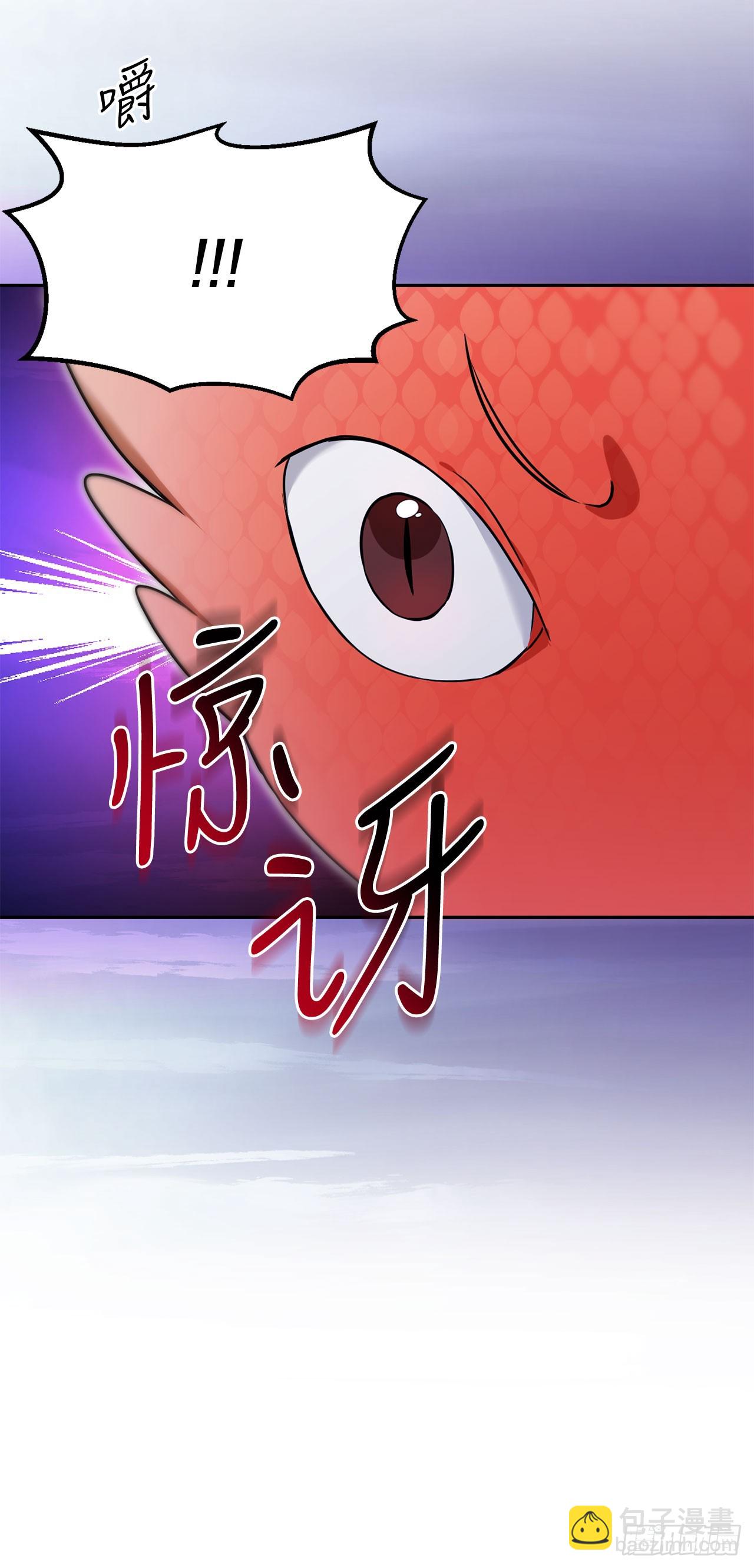 7.改头换面(1/2)-第8话