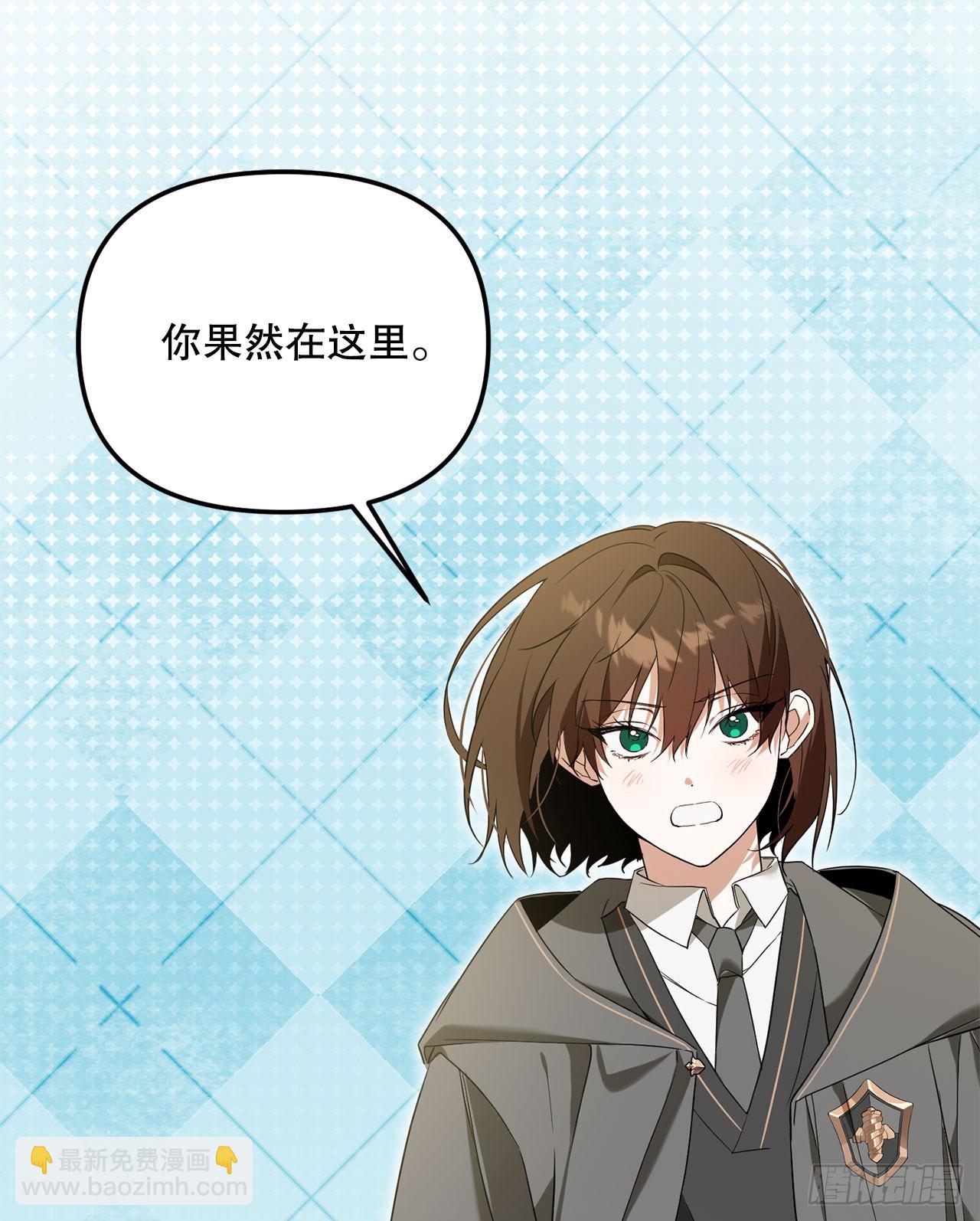 7.改头换面(1/2)-第8话