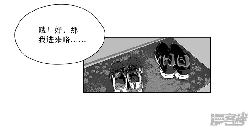 第14话 模拟考试！试啊!-第14话