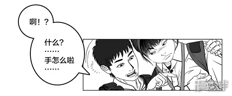 第6话 王牌出现，重燃希望-第6话