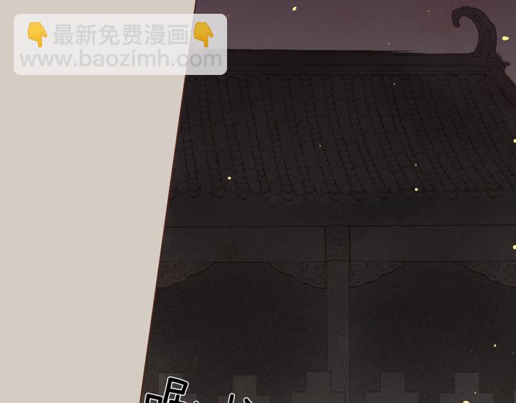 第1话 深渊序曲(1/2)-第2话