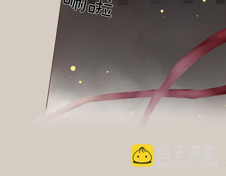 第1话 深渊序曲(1/2)-第2话