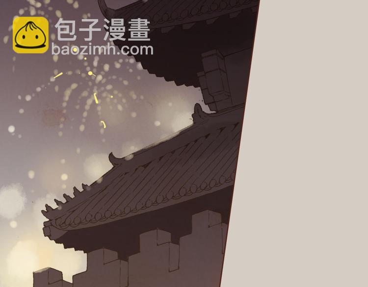 第1话 深渊序曲(1/2)-第2话