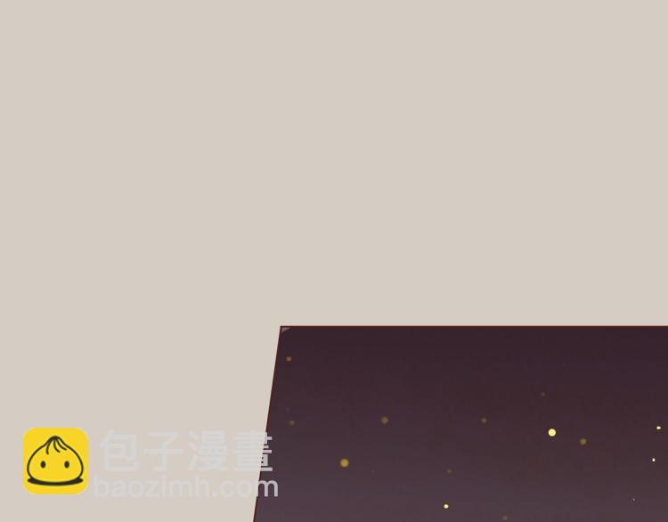 第1话 深渊序曲(1/2)-第2话