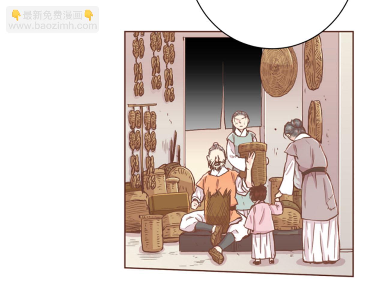 第101话 微服寻访(1/2)-第102话