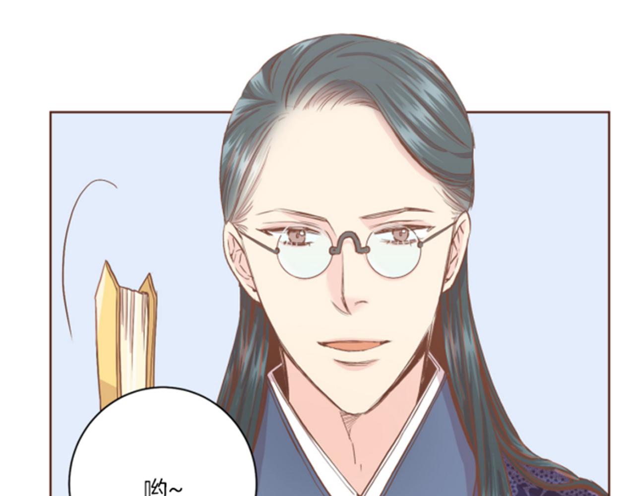 第101话 微服寻访(1/2)-第102话