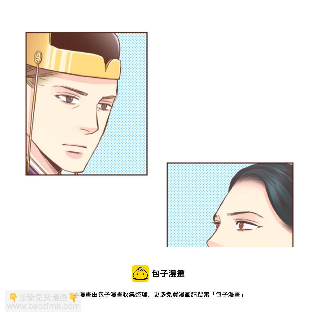 第101话 微服寻访(1/2)-第102话