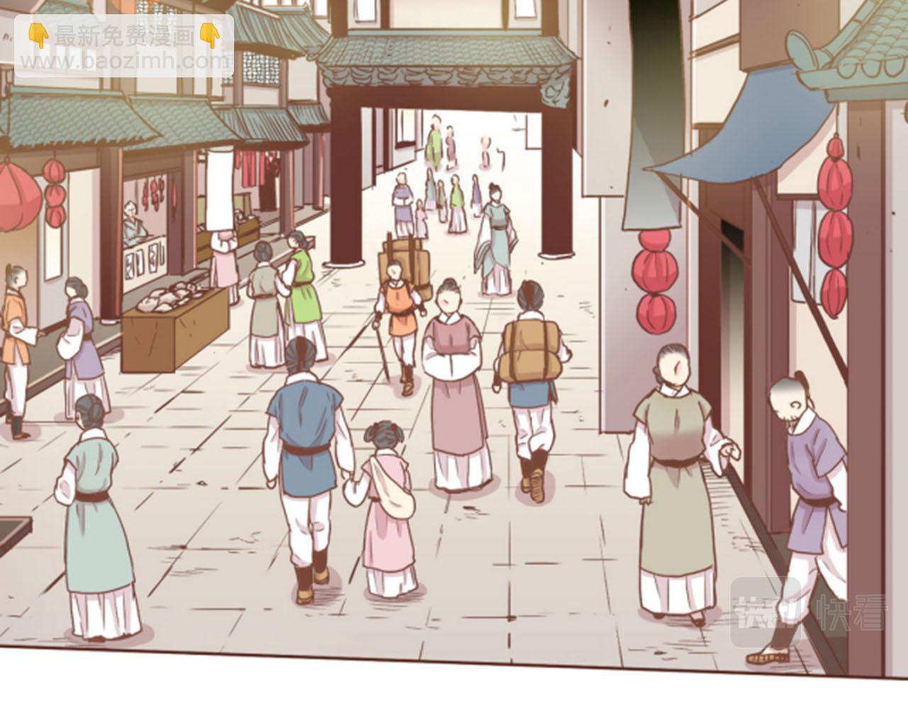 第101话 微服寻访(1/2)-第102话