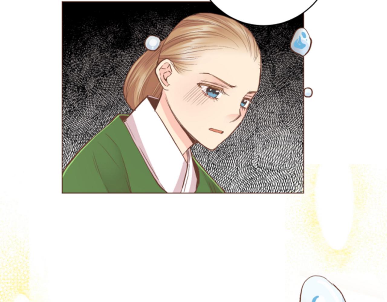 第103话 自作多情的我(1/2)-第104话