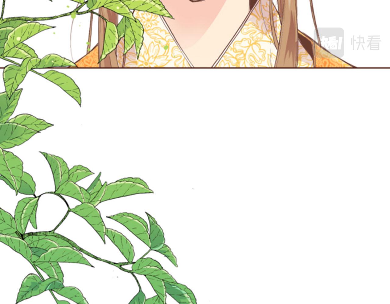 第103话 自作多情的我(1/2)-第104话