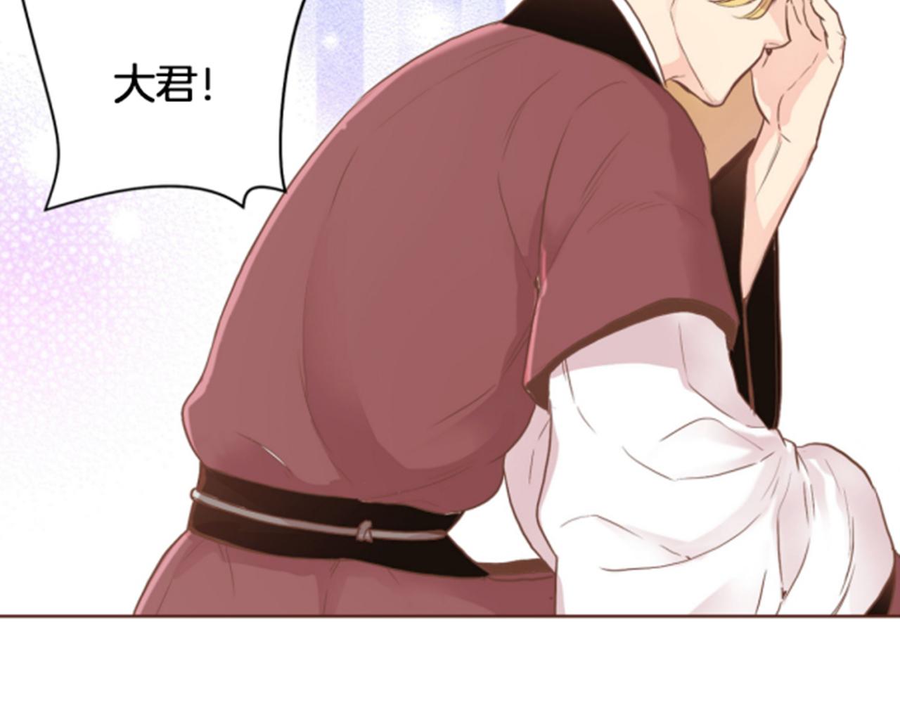 第103话 自作多情的我(1/2)-第104话