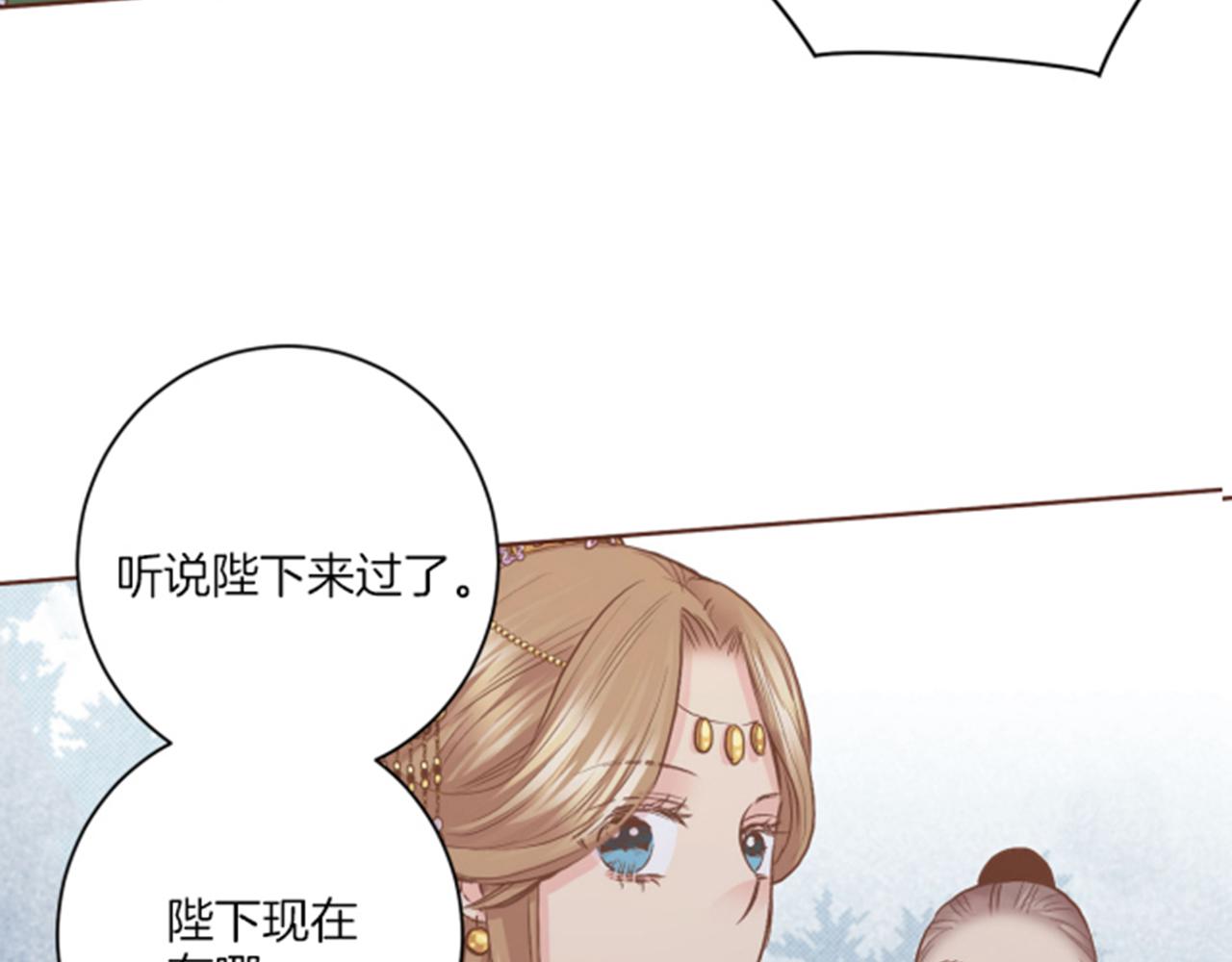 第105话 请帮帮我吧(1/3)-第106话