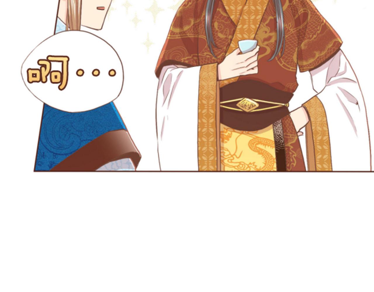 第105话 请帮帮我吧(1/3)-第106话