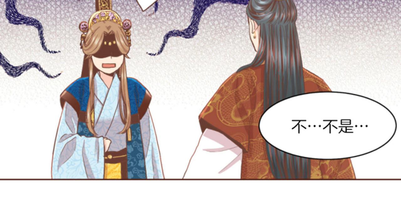 第105话 请帮帮我吧(1/3)-第106话