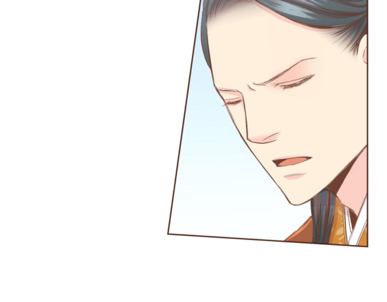 第105话 请帮帮我吧(1/3)-第106话