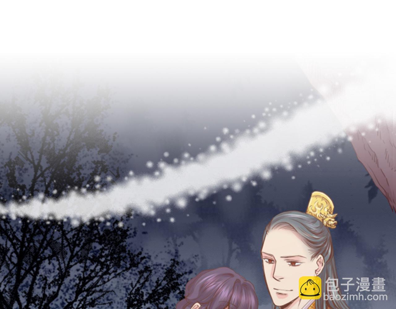 第105话 请帮帮我吧(1/3)-第106话