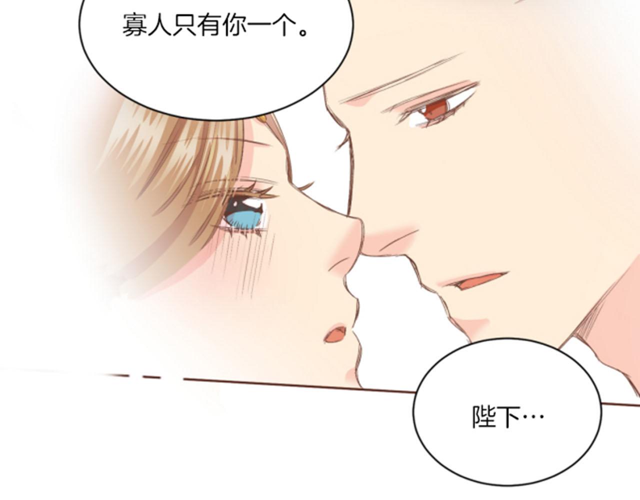 第105话 请帮帮我吧(1/3)-第106话