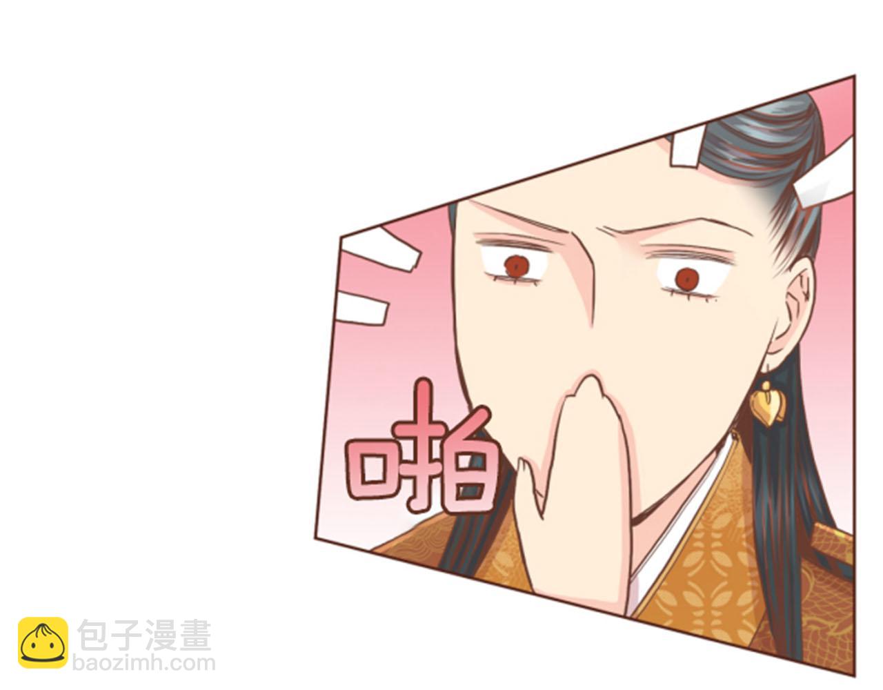 第105话 请帮帮我吧(1/3)-第106话