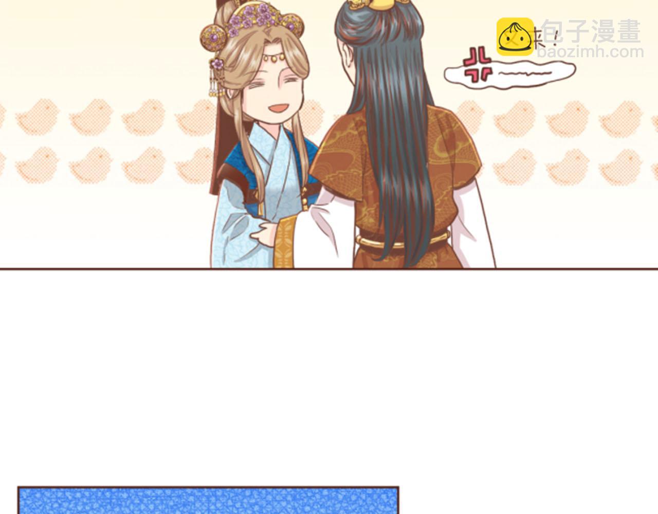 第105话 请帮帮我吧(1/3)-第106话