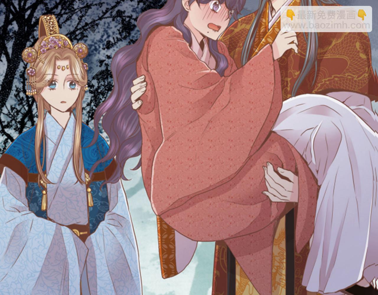 第105话 请帮帮我吧(1/3)-第106话