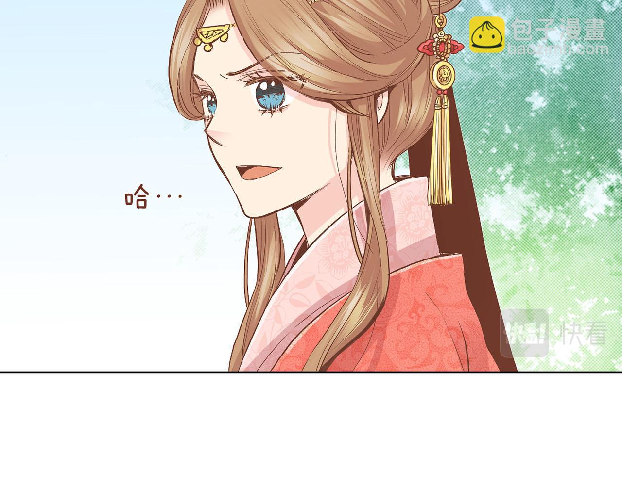 第107话 这份宠爱是永远的吗(1/2)-第108话