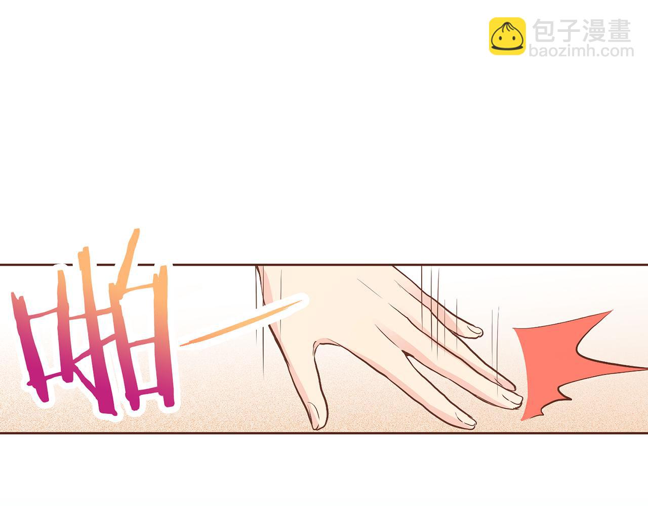第107话 这份宠爱是永远的吗(1/2)-第108话