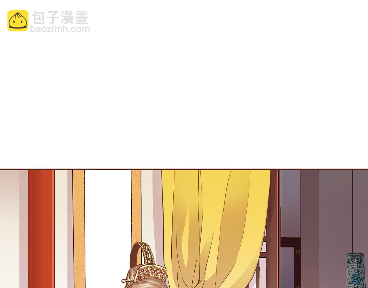 第107话 这份宠爱是永远的吗(1/2)-第108话