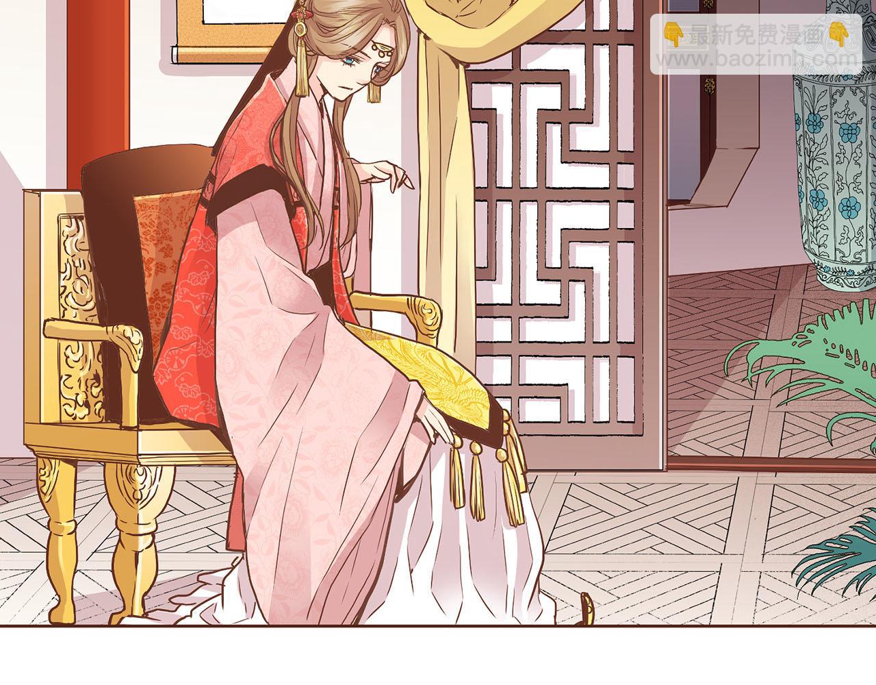 第107话 这份宠爱是永远的吗(1/2)-第108话