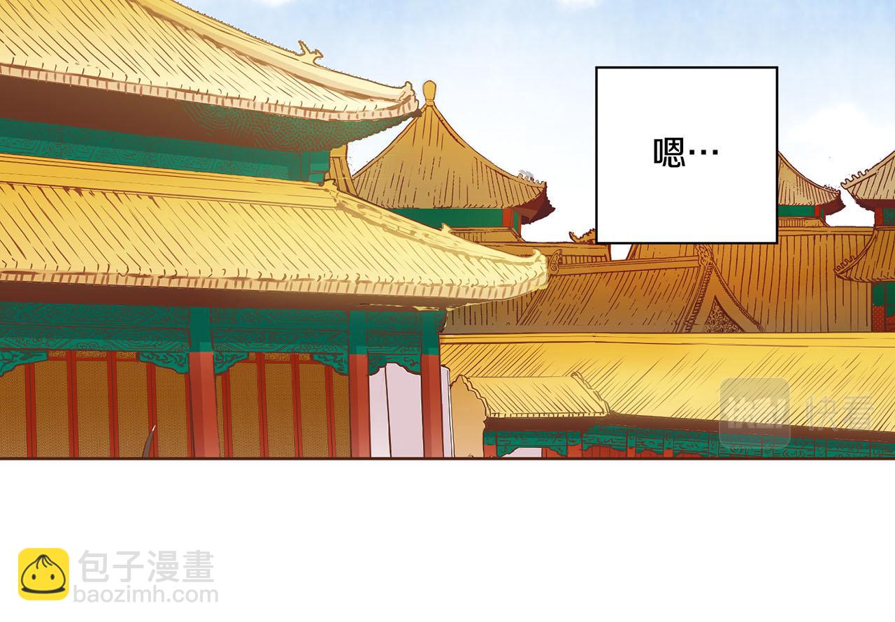 第107话 这份宠爱是永远的吗(1/2)-第108话