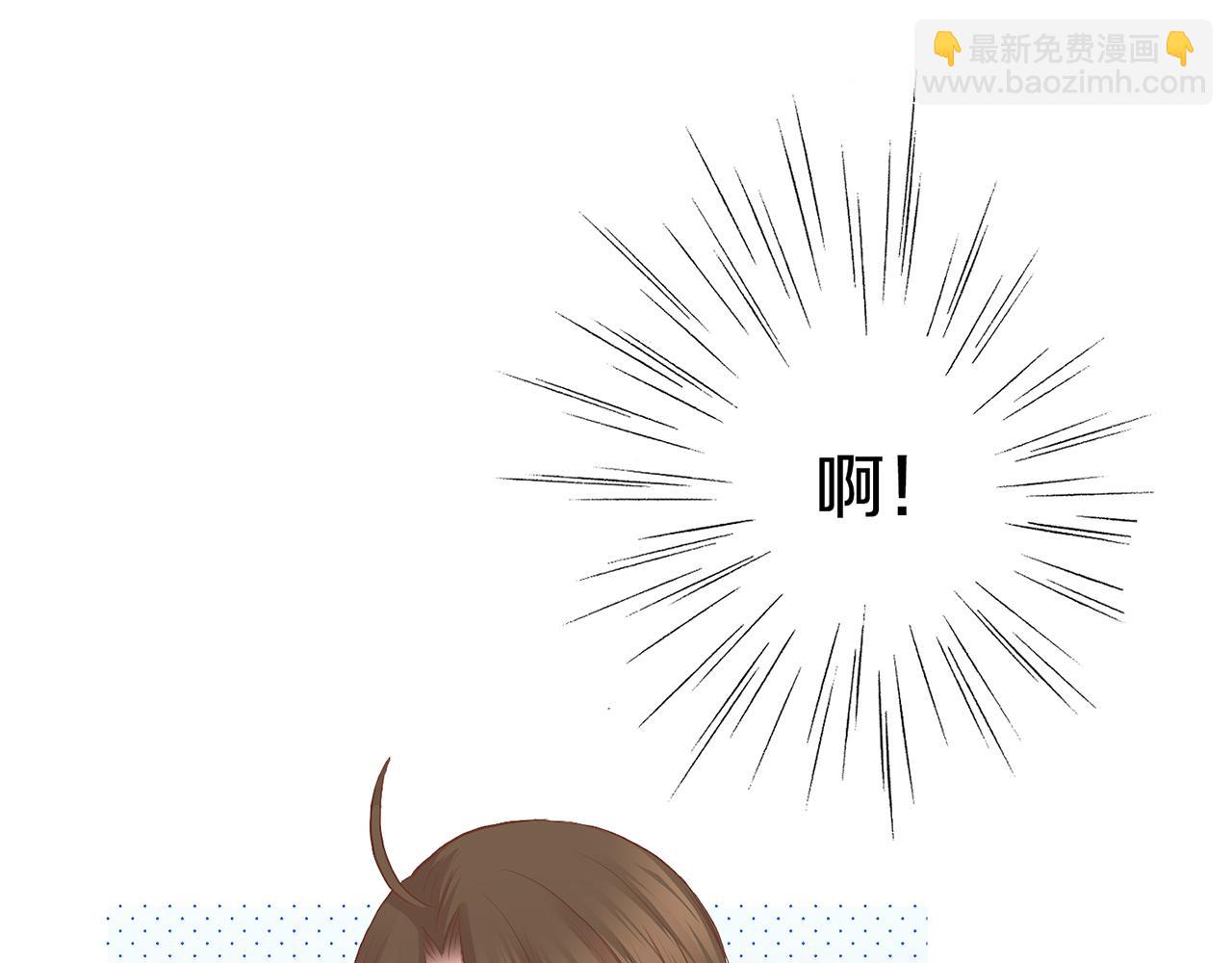 第107话 这份宠爱是永远的吗(1/2)-第108话