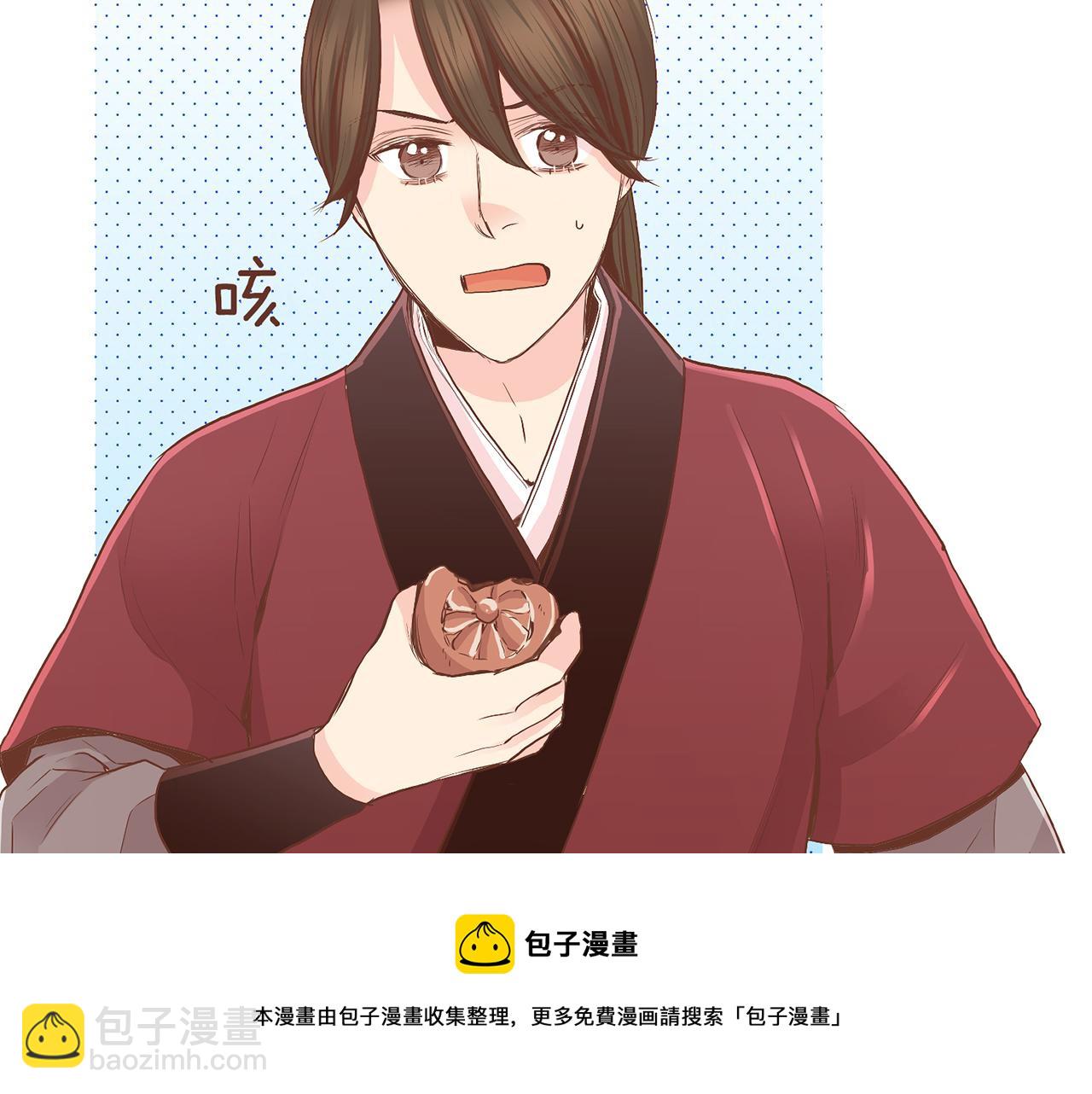 第107话 这份宠爱是永远的吗(1/2)-第108话